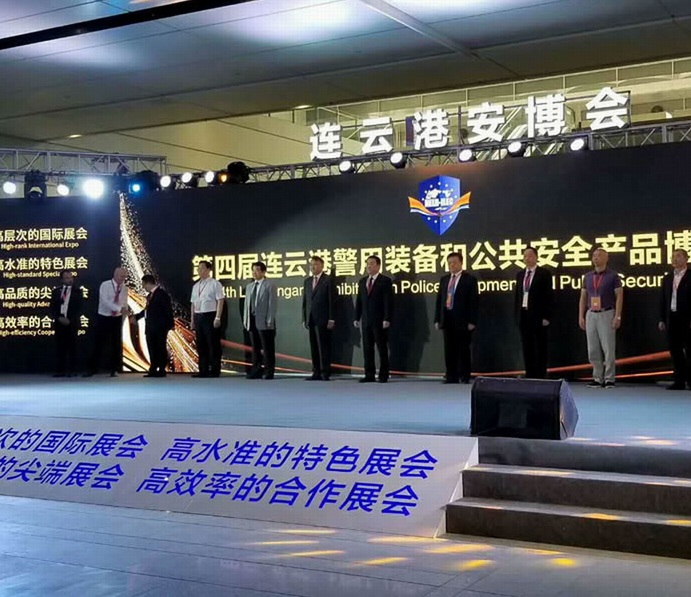艾福瑞斯精彩亮相連云港2018第四屆“連云港論壇安博會(huì)”